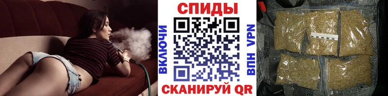 Купить Орехово-Зуево БУТИРАТ жидкий экстази